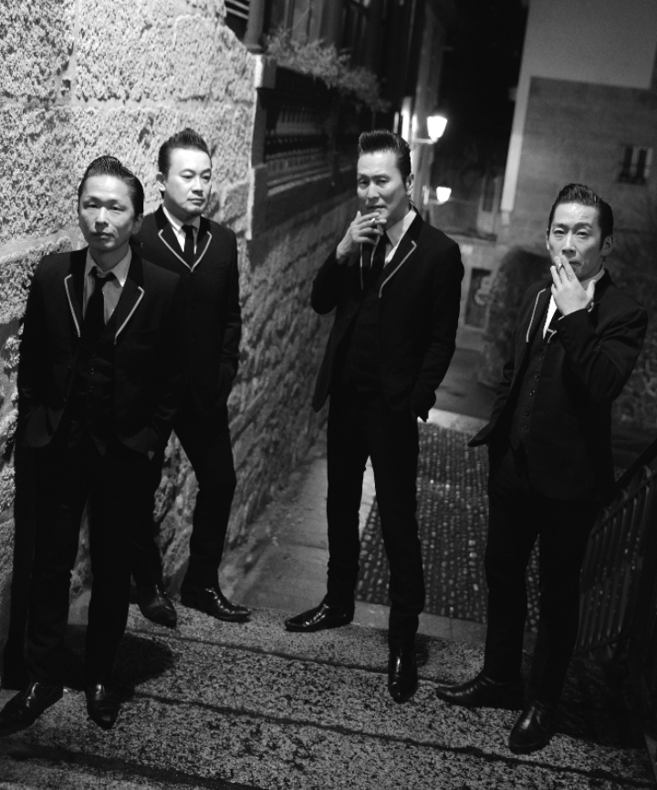 The Neatbeats Funhouse. Madrid