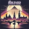 Concierto tributo Pink Floyd